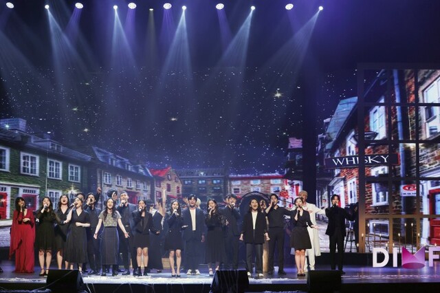 ▲ 제15회 DIMF 폐막콘서트 공연 모습.ⓒDIMF사무국