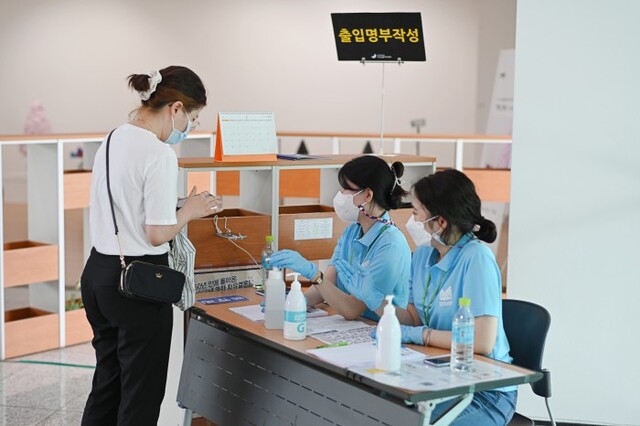 ▲ '제15회 DIMF' 방역 모습.ⓒDIMF사무국