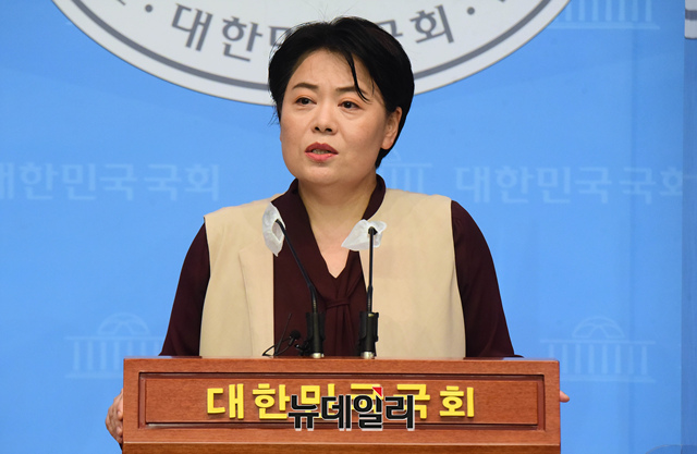▲ 윤희숙 국민의힘 의원.ⓒ이종현 기자
