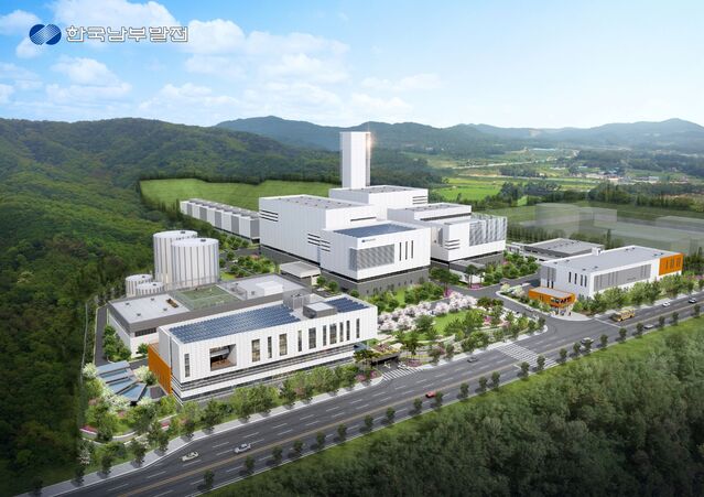 ▲ 신세종복합발전소 조감도 ⓒ남부발전 제공