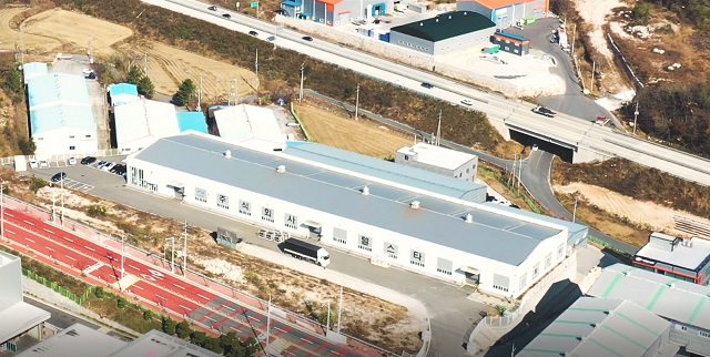 ▲ ㈜텔스타 경주공장 전경.ⓒ경주시