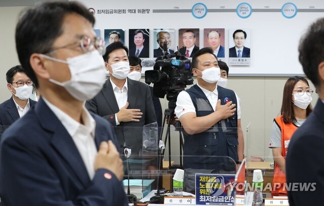 ▲ 최저임금위 제7차 전원회의.ⓒ연합뉴스