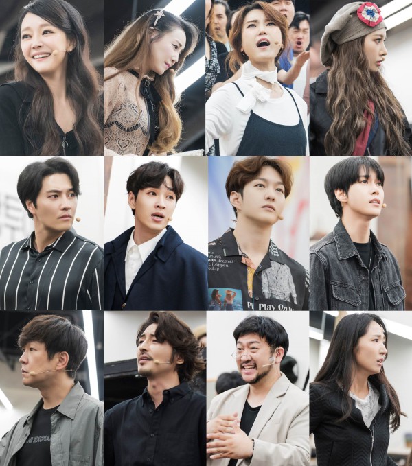 ▲ 뮤지컬 '마리 앙투아네트' 연습실 현장.ⓒEMK