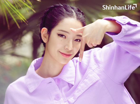 ▲ ⓒ신한라이프