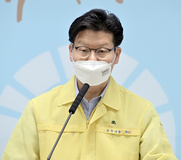 ▲ 김정섭 충남 공주시장이 7일 정례브리핑에서 유구 채석단지 개발과 관련해 
