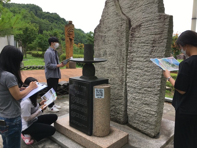 ▲ 대전 중구가 뿌리공원 성씨 조형물 기록화 사업 추진한다.ⓒ대전 중구