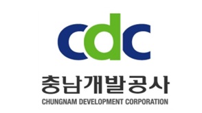 ▲ 충남개발공사 로그.ⓒ충남개발공사