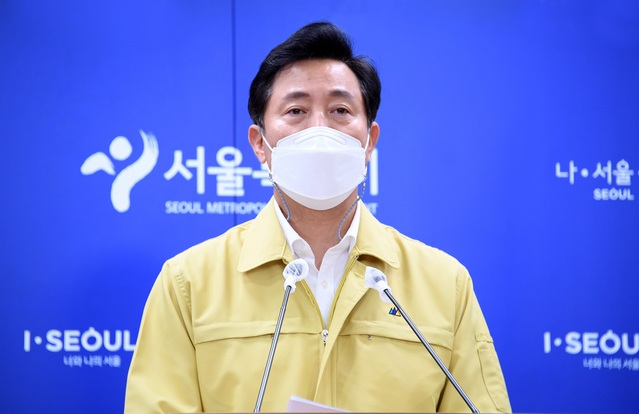 ▲ 오세훈 서울시장이 7일 코로나19 대책 발표 온라인 브리핑을 열고 있다. ⓒ서울시 제공
