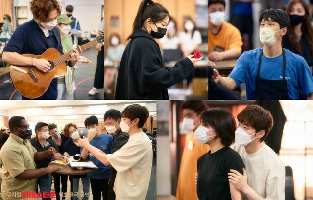 ▲ 뮤지컬 '하데스타운' 최초 한국 공연 연습 현장.ⓒ에스앤코