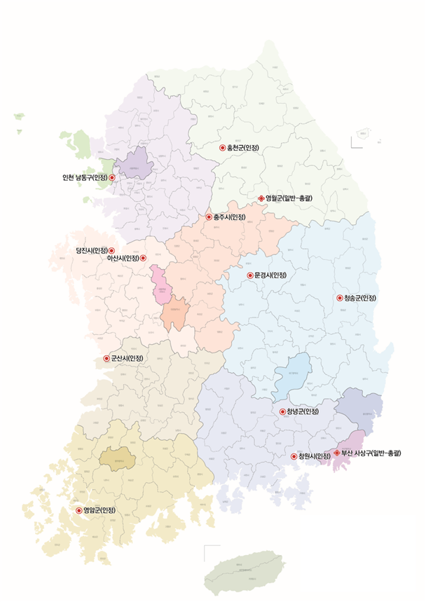 ▲ 올해 1차 도시재생 뉴딜 신규사업으로 진정된 곳.ⓒ국토교통부