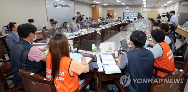 ▲ 최저임금위 8차 전원회의.ⓒ연합뉴스