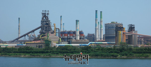 ▲ 포스코 ⓒ뉴데일리DB