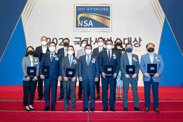 ▲ 대구한의대학교(총장 변창훈)는 지난해에 이어 2년 연속 ‘2021 국가서비스대상’ 대학(코스메디컬산업 산학협력)부문 대상에 선정됐다.ⓒ대구한의대