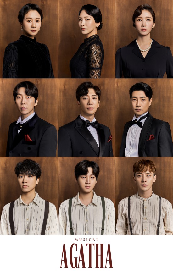 ▲ (맨 위 왼쪽부터)임강희·백은혜·이정화, (중간 왼쪽부터)김재범·김경수·고상호, (맨 아래 왼쪽부터)안지환·김리현·강은일 .ⓒ나인스토리