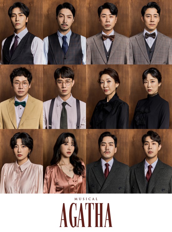 ▲ (맨 위 왼쪽부터) 정평·임별·김지훈·김남호, (중간 왼쪽부터) 안두호·최호승·이아현, 한세라, (맨 아래 왼쪽부터) 정다예·주다온·강인대·박상준.ⓒ나인스토리