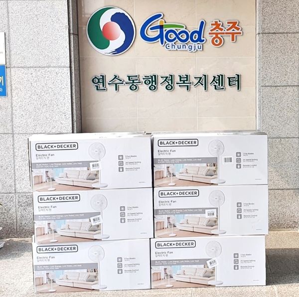 ▲ 충북 충주시 연수동에 얼굴 없는 기부천사가 또다시 찾아와 지역 내 노인들을 위한 선풍기 20대를 기탁했다.ⓒ충주시 연수동행정복지센터