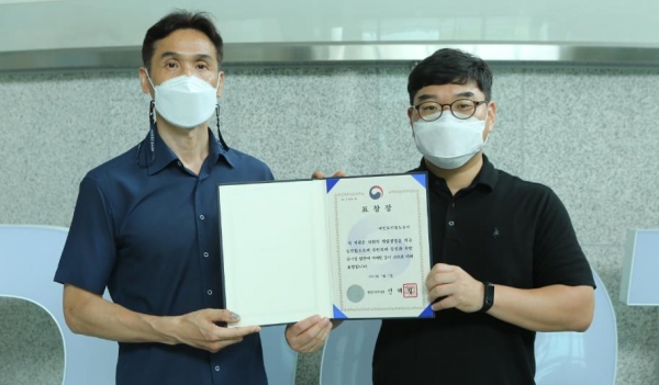 ▲ 대전 도시철도가 지방공기업 발전 유공으로 행정안전부 장관 표창을 받았다.ⓒ대전 도시철도