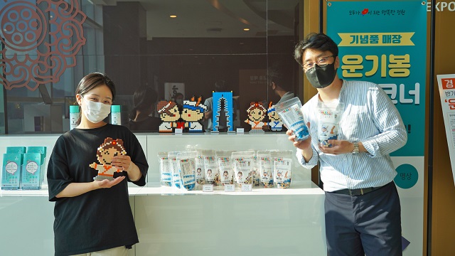 ▲ 경주엑스포대공원은 마스코트 캐릭터인 화랑과 원화를 조립형 블록상품으로 출시했다.ⓒ경주엑스포