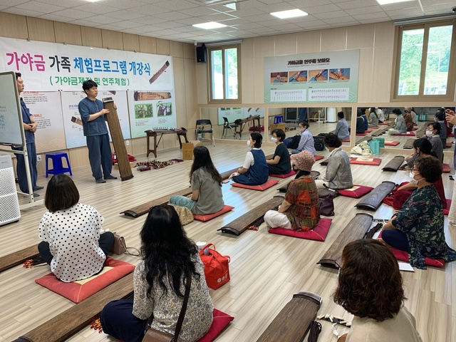 ▲ 고령군(군수 곽용환) 우륵박물관에서 9월 4일부터 11월 7일까지 가야금 제작 및 연주 체험 프로그램이 진행된다.ⓒ고령군
