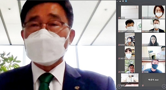 ▲ 한국농수산식품유통공사 국민참여혁신단 온라인 발대식.ⓒaT