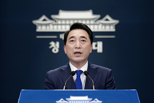 ▲ 박수현 국민소통수석. ⓒ청와대