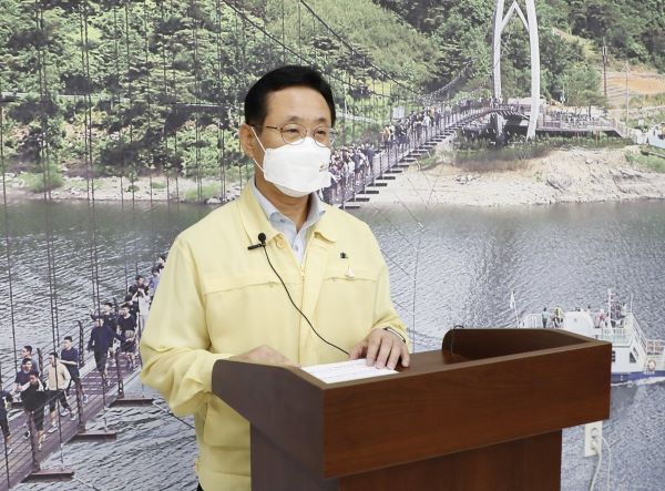 ▲ 이차영 괴산군수가 19일 메가폴리스산업단지 조성을 반대하는 주민들에게 서한문을 통해 협조를 요청했다.ⓒ괴산군