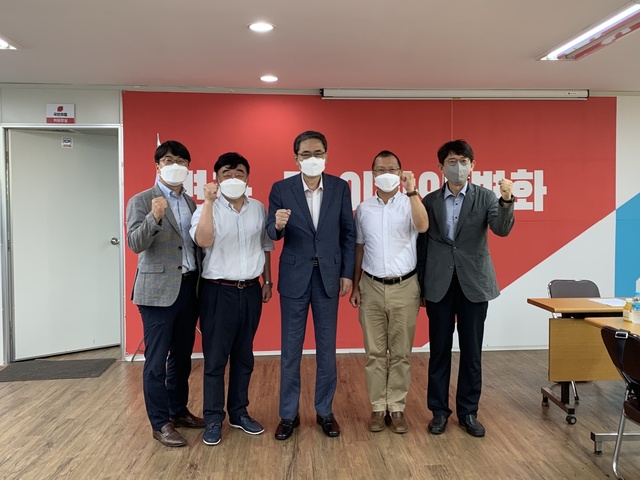 ▲ 내년도에 본격적으로 시행되는 교육부의 대표적인 대학재정지원 사업인 ‘LINC 3.0’ 사업에 대구 경북지역 대학들의 참여와 예산확보를 위한 간담회가 17일 오후 2시부터 곽상도 의원실에서 열렸다.ⓒ계명대