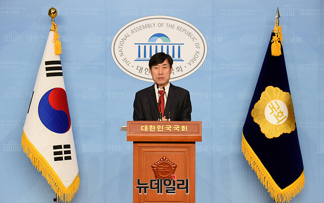 ▲ 하태경 국민의힘 의원. ⓒ뉴데일리