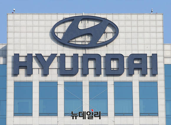 ▲ 현대자동차 서울 양재동 본사 ⓒ뉴데일리DB