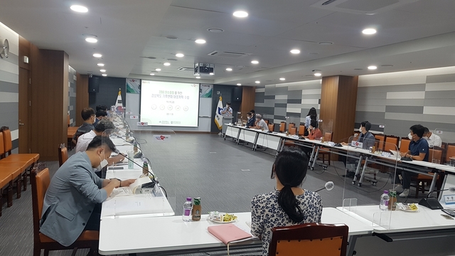 ▲ 경상북도는 20일 오후 2시 도청 화랑실에서 ‘2050 탄소중립을 위한 경상북도 기후변화 대응계획 수립 연구용역’ 착수보고회를 개최했다.ⓒ경북도