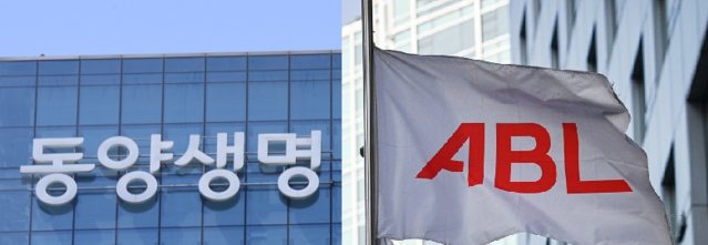 ▲ ⓒ뉴데일리DB