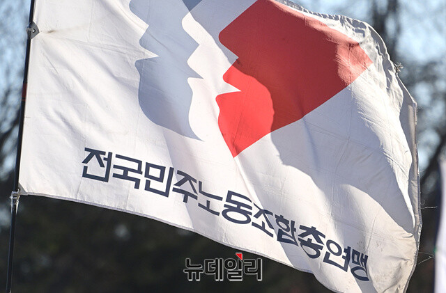 ▲ 방역당국이 지난해 보수단체의 8·15 광화문 집회 때는 집회 하루 뒤 즉각 대응에 나선 반면, 올해 전국민주노동조합총연맹(민주노총) 집회 때는 4일 만에 첫 대응에 나선 것으로 확인됐다. ⓒ뉴데일리 DB