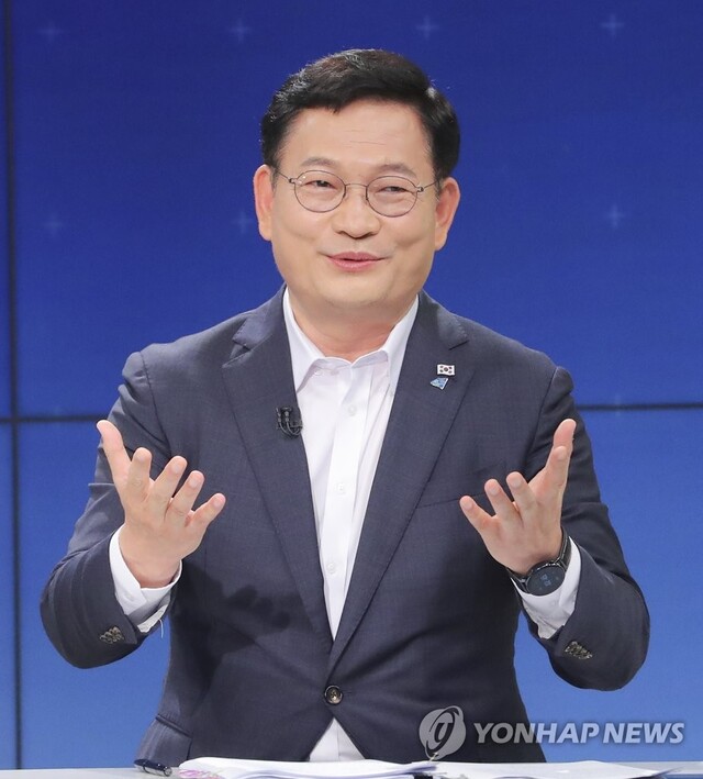 ▲ 정치현안 입장 밝히는 더불어민주당 송영길 대표. ⓒ연합뉴스