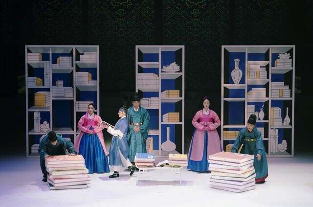 ▲ 국립국악원 기획공연 '동궁-세자의 하루' 공연 모습.ⓒ국립국악원