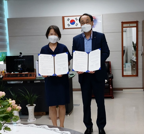 ▲ 대전 서구 복수동사무소와 대전과학기술대학교가 22일 상상발전 업무협약을 체결했다.ⓒ대전서구