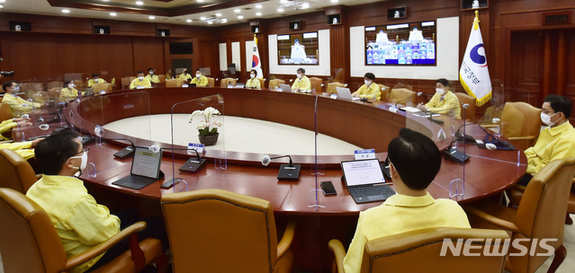 ▲ 23일 서울 종로구 세종대로 정부서울청사에서 열린 코로나19 대응 중앙재난안전대책본부 회의.(공동취재사진) ⓒ뉴시스