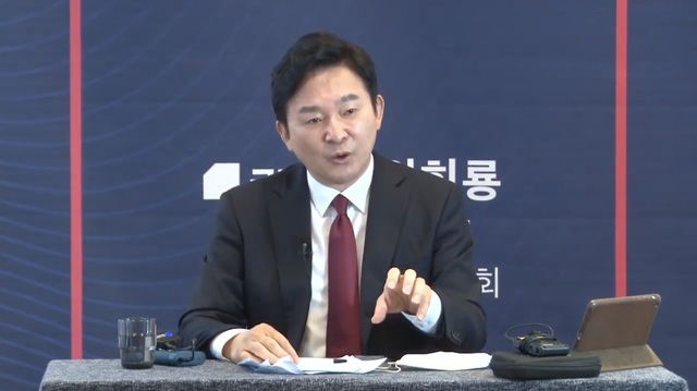 ▲ 원희룡 제주도지사가 25일 자신의 유튜브 채널 '원희룡TV'를 통해 비대면 방식으로 대권 도전을 공식 선언하고 있다. ⓒ유튜브 캡쳐