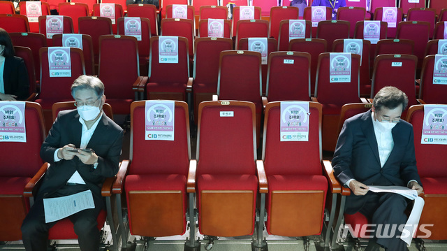 ▲ 이재명 경기도지사의 '백제 발언'이 알려지면서 호남 출신인 이낙연 전 민주당 대표와 정세균 전 국무총리가 반발하고 있다. 반면 PK 출신인 김두관 민주당 의원은 이 지사를 편들고 나섰다. ⓒ뉴시스