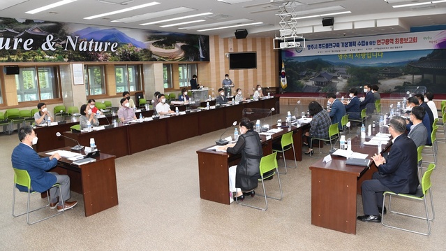 ▲ 경북 영주시(시장 장욱현)는 26일 오후 2시 시청 강당에서 ‘영주시 푸드플랜구축 기본계획수립을 위한 연구용역’ 최종보고회를 개최했다.ⓒ영주시