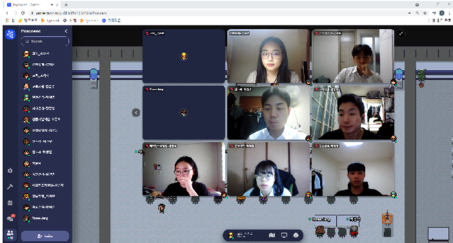 ▲ 메타버스에서 회의 중인 사진. ⓒ 포스코건설