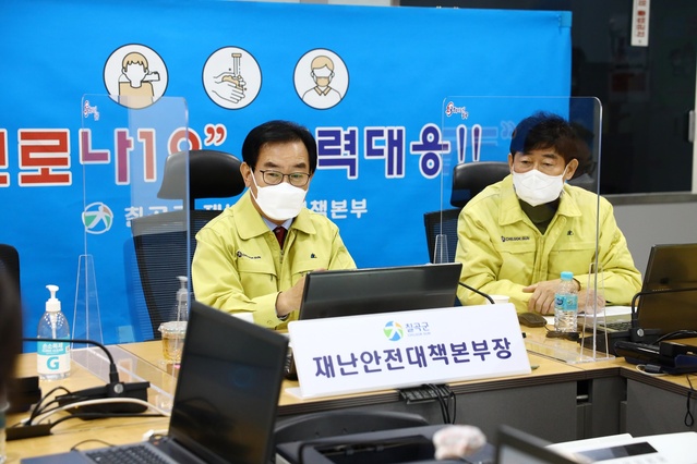 ▲ 칠곡군은 코로나19 확산을 막고 안정화하기 위해 정부와 경상북도 정책에 따라 27일부터 8월 8일까지 2주간 사회적 거리두기를 3단계로 격상했다.ⓒ칠곡군