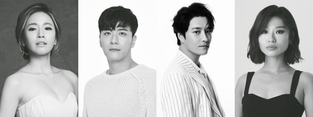 ▲ 김보경·윤형렬·민우혁·전나영이 '2021 마이클 리 & 라민 카림루 콘서트'에 스페셜 게스트로 출연한다.ⓒ리마프로덕션스