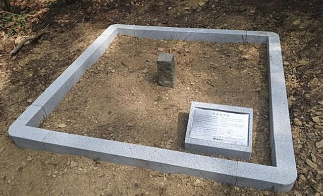 ▲ 달성군(군수 김문오)은 지난 28일 구소삼각점에 대해 전국 최초로 올해 1월 발굴 및 복원 계획을 수립해 1차로 관내 구소삼각점(구암원점) 34점을 조사해 구소삼각점 발굴 및 복원했다.ⓒ달성군