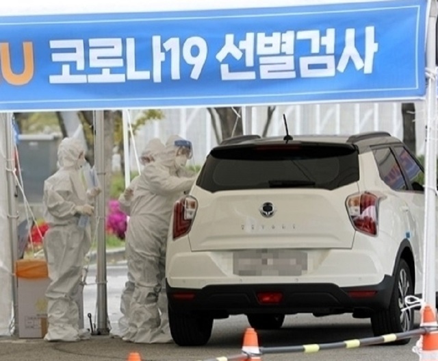 ▲ 대전시 29일 하루 동안 도안초등학교 내 코로나19 이동형 임시선별검사소 운영한다.ⓒ대전시