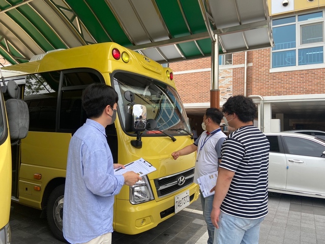 ▲ 경북교육청(교육감 임종식)은 지난 26일부터 오는 9월 3일까지 6주 동안 도내 유·초·중·고 및 특수학교에서 운행하는 통학버스를 대상으로 통학버스 안전관리 현황조사를 한다.ⓒ경북교육청