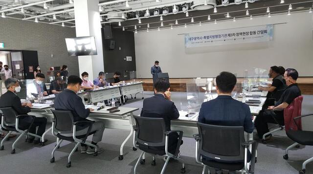 ▲ 대구시는 코로나19 위기 극복을 위해 기업이 체감하는 기업애로 해결과 지역기업 맞춤형 지원정보 제공 등 현장 중심의 기업애로 해결을 중점 추진 중이다.ⓒ대구시