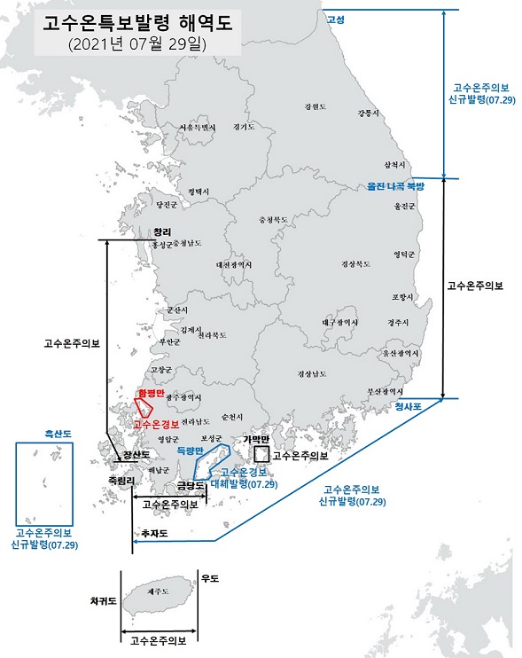 ▲ 고수온에 폐사한 넙치.ⓒ연합뉴스