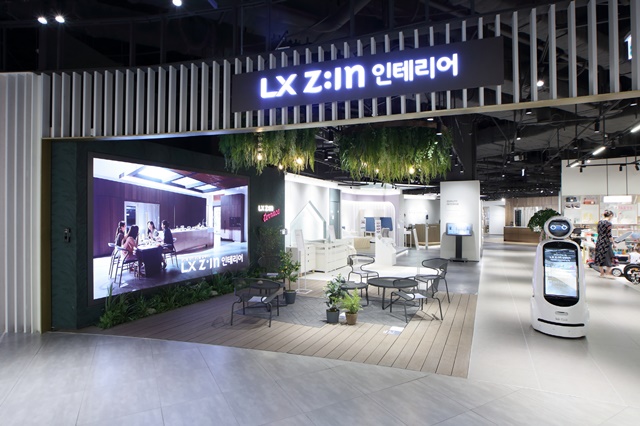 ▲ LX지인 인테리어 지인스퀘어 신세계백화점 대구점. ⓒLX하우시스
