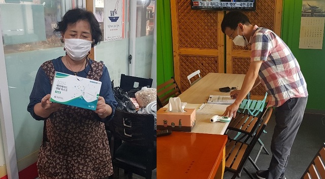 ▲ 의성군은 이동이 많은 휴가철을 맞이해 코로나19 4차 유행 확산을 방지하고자 전통시장과 의성마늘시장을 대상으로 마스크와 방역물품을 배부하고 방역 상황을 점검했다.ⓒ의성군