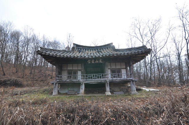 ▲ 예천군(군수 김학동)은 30일 감천면 현내리 소재 ‘예천 봉산서당’이 경상북도 문화재자료 제688호로 지정됐다고 밝혔다.ⓒ예천군